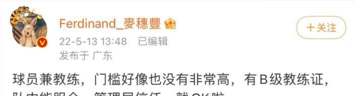 五小我俄然醒来，他们发现本身在一艘外星人的母船上。他们发现本身的感情波动会影响到这艘船的动力。他们意想到本来外星人已绑架人类的汗青已数百年之久了。他们决议奥秘脱困，并和外界的美军兵士获得联系逃诞生天。